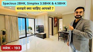 Hinjewadi IT Park Ph-1 ka BEST Launch, Don't Miss 9067228183 / 9011546479 HallRoomKitchen