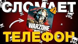 ⭐игра для мальчиков⭐call of duty modern warfare 2019  ⭐      ЭДУАРД