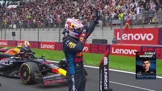 F1 Max Verstappen Tribute Mix (Carte Blanq & Maxx Power)