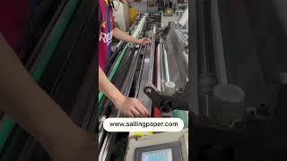 Sailing paper Thermal paper production process | sailinglabel.com | how to make thermal paper rolls