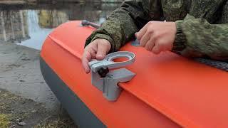 Держатель компаса для лодки ПВХ с креплением на ликтрос