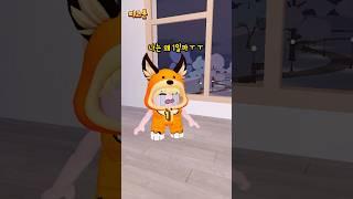 행운의숫자 1의 사나이(1)