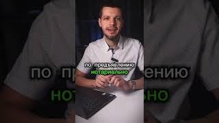 Как получить диплом после дистанционного обучения?