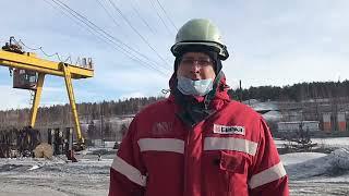 Качканарский ГОК уменьшит объемы забора воды из Нижне-Качканарского водохранилища