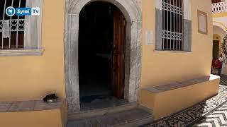 Πανορμίτης Σύμης - Symi Panormitis Monastery #symi #symitv #panormitis #monastery #greece #island