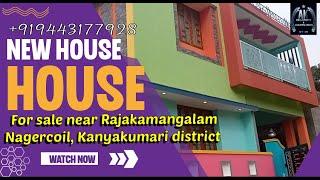New house for sale near Rajakamangalam, Nagercoil, Kanyakumari district. Contact: +919443177928.