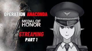 Medal of Honor (2010)  ยุทธการอนาคอนดา (Operation Anaconda)​​ (พร้อมเพื่อนมาร่วมเสวนาด้วย) Part 1