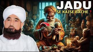 Jadu Ka Ilaj Kaise Kare - Mukhtasar Me By Molana Raza Saqib Mustafai