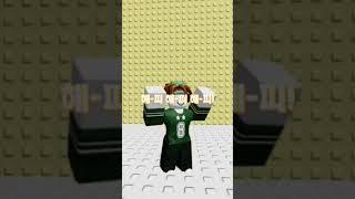 당신이 타워를 할때 가장 좋았던 순간은? (출처: @물복딱복 ) #로블록스 #타워 #roblox