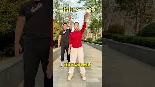 每天坚持打卡三个动作，练完之后回来告诉我居家锻炼 老妈瑜伽 中老年锻炼 肩颈