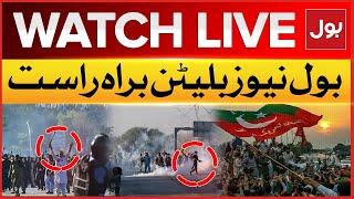 LIVE : BOL News Bulletin At 6 PM  | PTI Protest Latest Updates  | Ali Amin Gandapur In Action