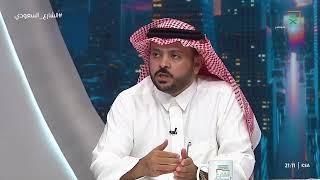 الشارع السعودي | ما هي مبادرة ترجمة مليار كلمة؟ 