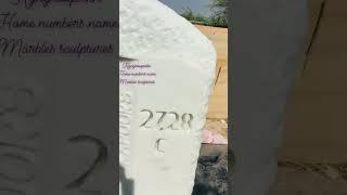 house name board in natural marble .