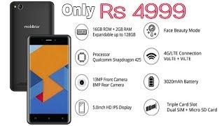 Mobiistar CQ Unboxing | Hands On Camera Test | Features Overview | Flipkart Mobiistar India