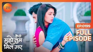 Virat के मन में Amruta के लिए जगा प्यार | Kaise Mujhe Tum Mil Gaye | Full Ep - 199 | Zee TV