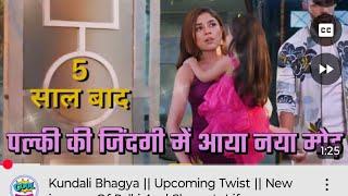 kundali Bhagya latest episode#kudalumping