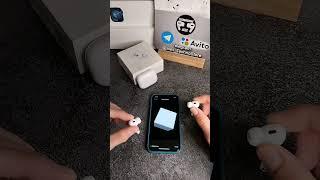 Наушники AirPods Pro 2 обзор #шортс #обзор #airpods #alex_technoStore