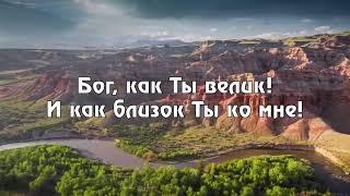 Богослужение церкви "Живая Надежда" | Ростов - прямой эфир