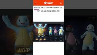[로스트아크] 특이점이 온 북미 카멘 클리어 후기