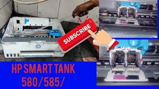 खराब से खराब प्रिंटर ठीक होगा || HP ink tank 585/580/590 #Error E3 E4 E5 sari light blink #hp