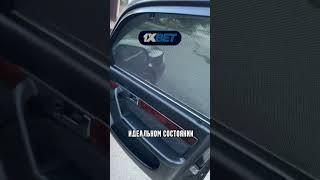 Купил и Продал Ауди за те же деньги спустя 30 лет