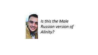 Kisankanna Exposed | Is this the Male Russian version of Alinity?