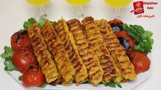 kabab kobideh morgh| کباب کوبیده مرغ نرم و آبدار