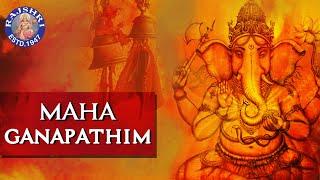 Maha Ganapatim Manasa Smarami With Lyrics | Popular Devotional Ganpati Songs | Rajshri Soul