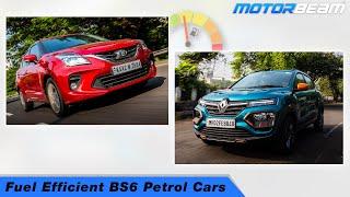 Top 5 Fuel Efficient Petrol BS6 Cars - Mileage Kings! | MotorBeam