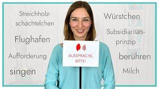 Streichholzschächtelchen? Würstchen? | Aussprache, bitte!