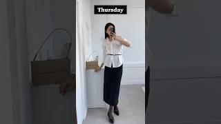 셔츠 하나로 일주일 돌려입기 #여자셔츠코디 #봄기본템