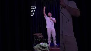 #openmic #standup