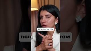 КАК ЗАВОДИТЬ ПОЛЕЗНЫЕ ЗНАКОМСТВА? | Седа Каспарова