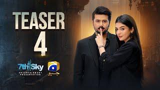 Coming Soon | Teaser 4 | Ft. Ali Abbas, Laiba Khan, Hibba Aziz | Har Pal Geo