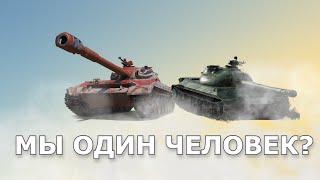 СТОИТ ЛИ БРАТЬ 113 BO ЗА 15000 БОН? ОБНОВЛЕНИЕ БОНОВОГО МАГАЗИНА 2023ГАЙД