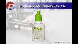 FDA Saline Nasal Filling Machine | Reliance Machinery | China Manufacture