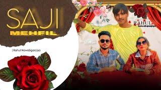 Saji Mehfil(official vedio)Ajju Malik, Komal Mehta | Harsh Goswami Rahul | New Haryanvi Song 2025