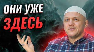 Яджудж Маджудж | Стена Зулькарнайна | #религия #ислам #религия