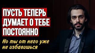 6 способов сделать так, чтобы мужчина увидел в вас жену. Психология