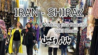 Virtual Walking Tour 2022 Iran Shiraz in Famous old Vakil Bazaar/گردش دربازار وکیل شیراز