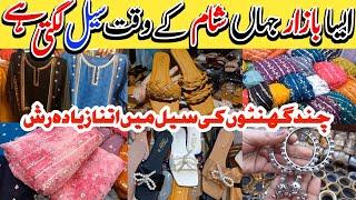 HIDDEN STREET MARKETOf Tariq Road Karachi-Fancy Suits, Footwear, Jewellery, Household Items