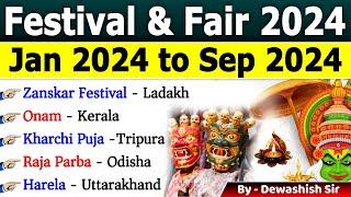 Festival & Fairs 2024 Current Affairs | Jan to Sep 2024 | Current Affairs 2024 | Dewashish Sir