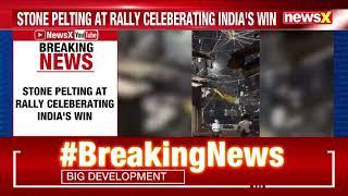 Cricket Victory Rally Triggers Communal Clashes in Mhow | 13 Arrested, Police Intervene | NewsX