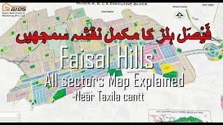 Faisal Hills Full Map Explained | Malik Junaid Gains Real Estate