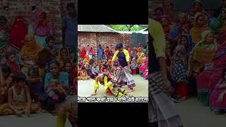 Bhawaiya gaan #bhawaiya_gaan