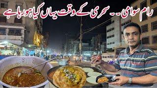 Explore Ramswami Ranchoreline Karachi| Ramadan Sehri | Street Food | Ramadan Special Vlog