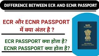 Difference Between ECR and ECNR Passport - Tax Lama