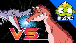 바리오닉스 vs 알로사우루스 | 공룡배틀 | 공룡만화 | Dinosaurs Battle | 깨비키즈 KEBIKIDS