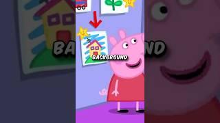 Animation Mistakes in Peppa Pig That You MISSED #shorts