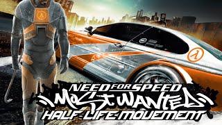 NFS: Most Wanted with Half-Life Movement Speedrun 4:50:08